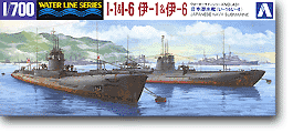IJN UBoote I-400